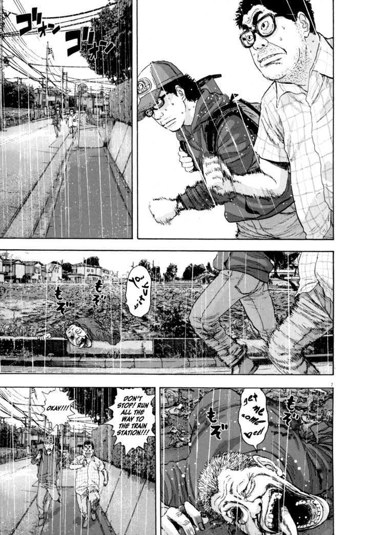 Read I Am A Hero en Manga Online