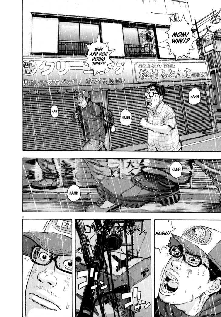 Read I Am A Hero en Manga Online