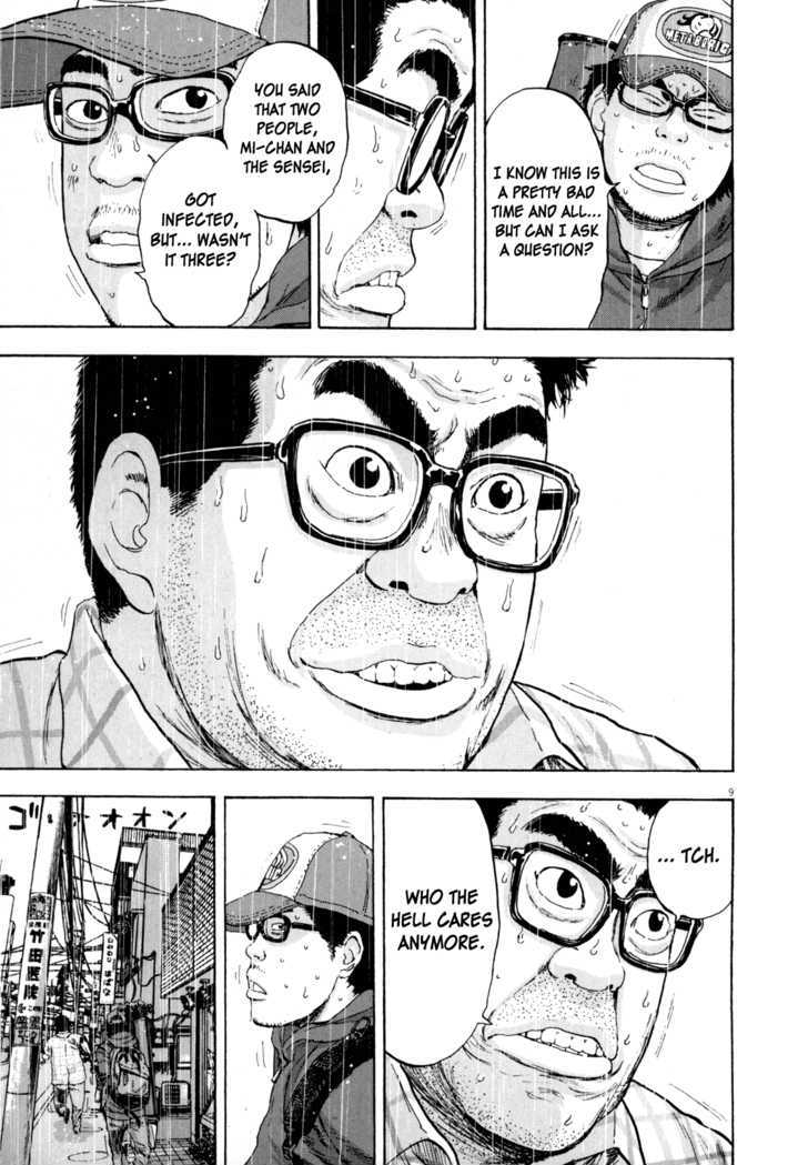 Read I Am A Hero en Manga Online