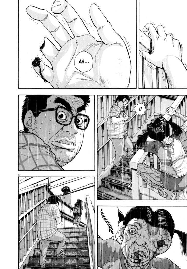 Read I Am A Hero en Manga Online