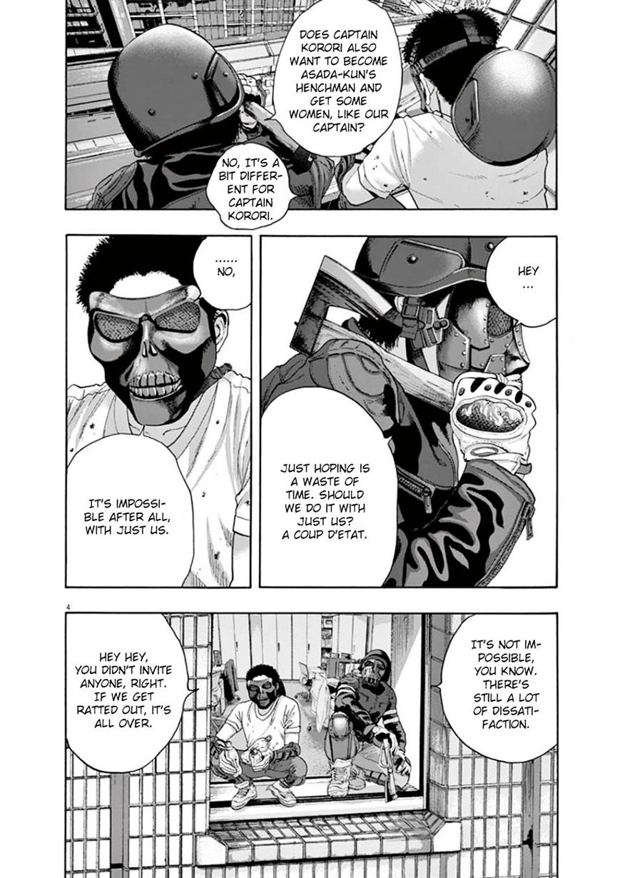 Read I Am A Hero en Manga Online