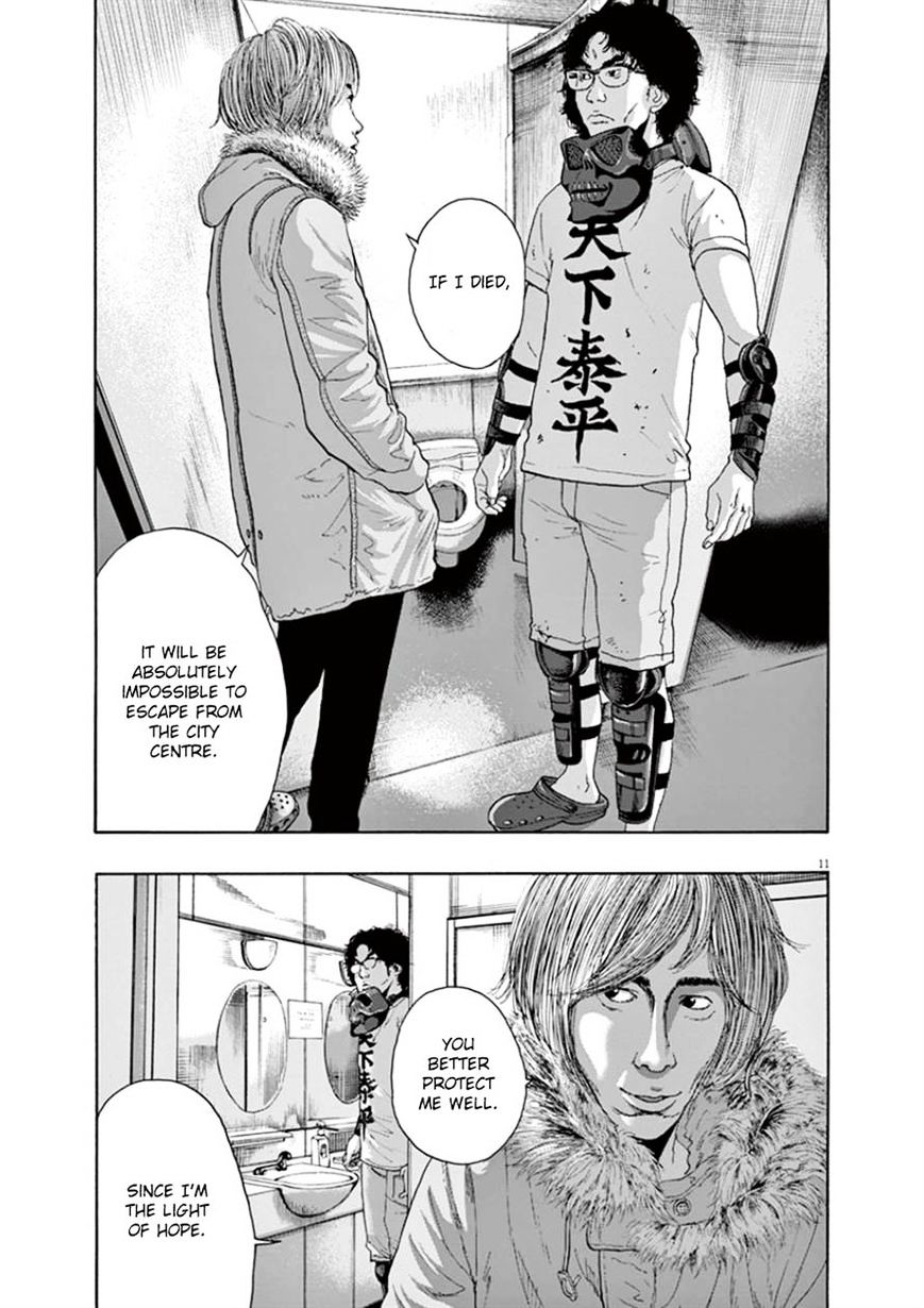 Read I Am A Hero en Manga Online