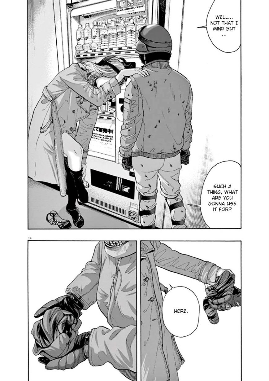 Read I Am A Hero en Manga Online