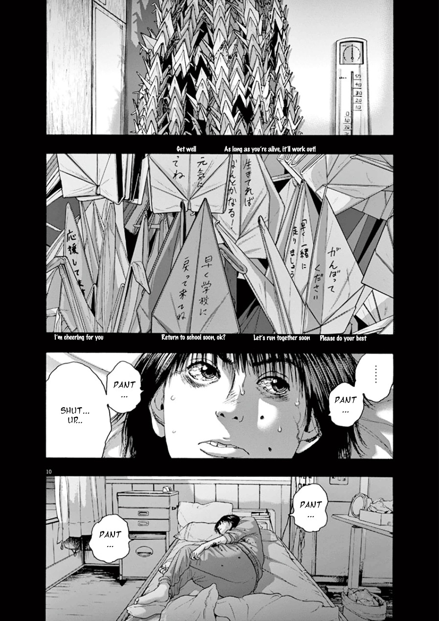 Read I Am A Hero en Manga Online