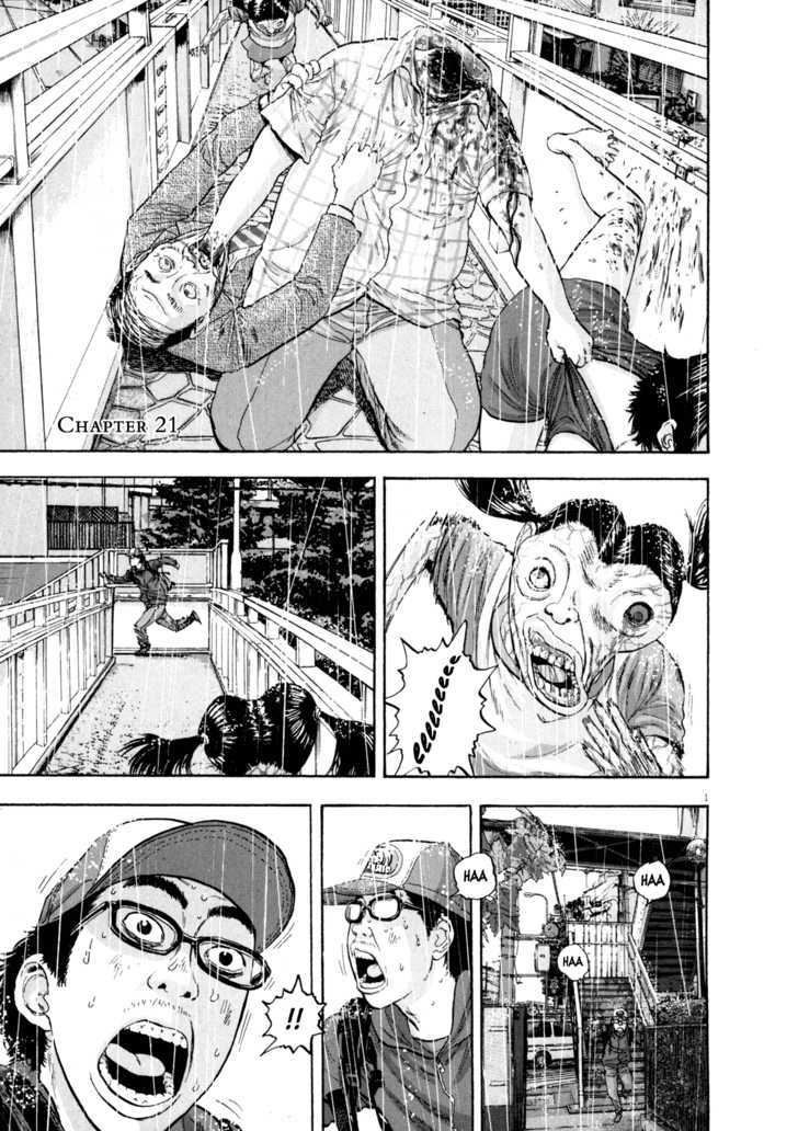 Read I Am A Hero en Manga Online