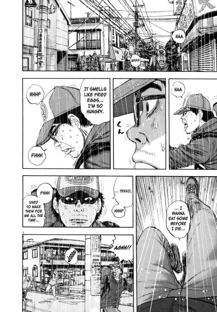 Read I Am A Hero en Manga Online