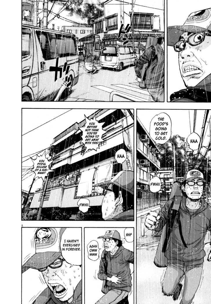 Read I Am A Hero en Manga Online
