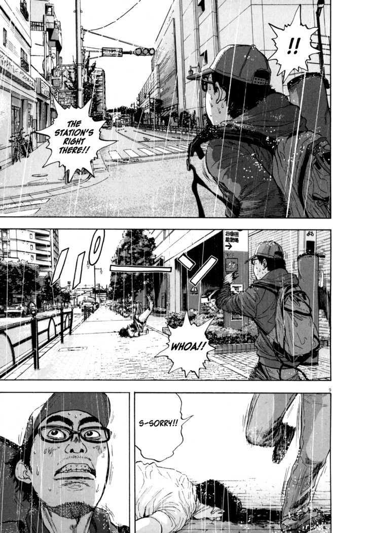 Read I Am A Hero en Manga Online
