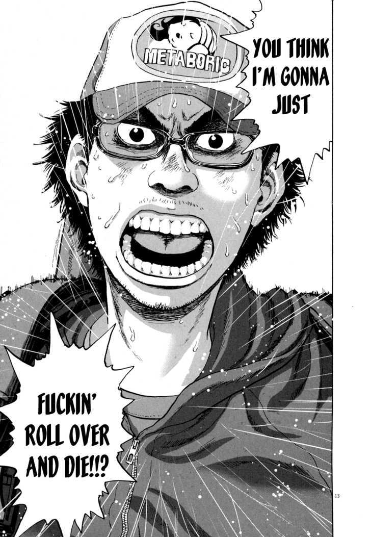 Read I Am A Hero en Manga Online