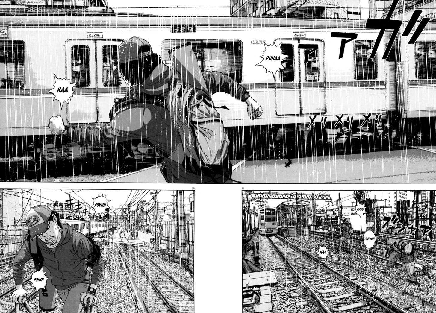 Read I Am A Hero en Manga Online