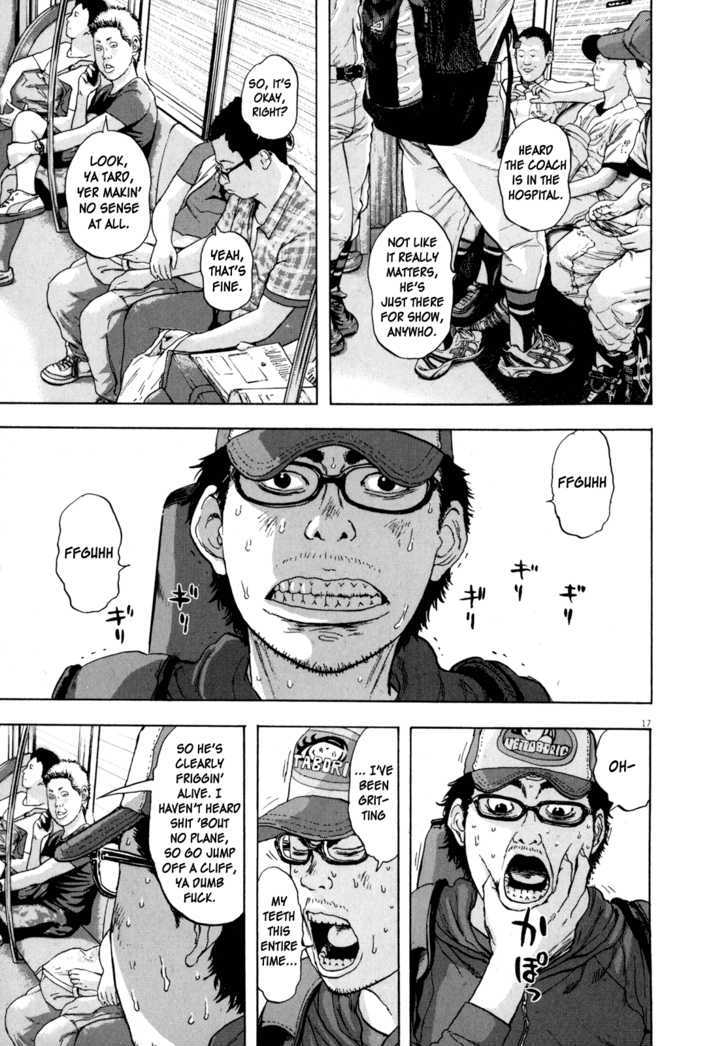 Read I Am A Hero en Manga Online
