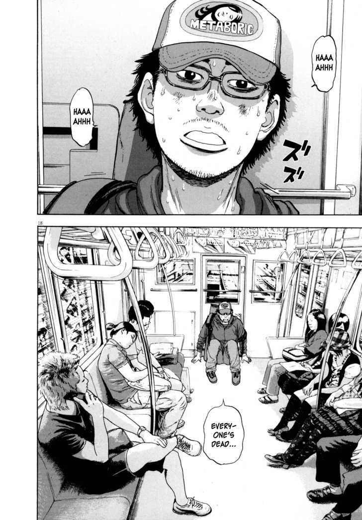 Read I Am A Hero en Manga Online