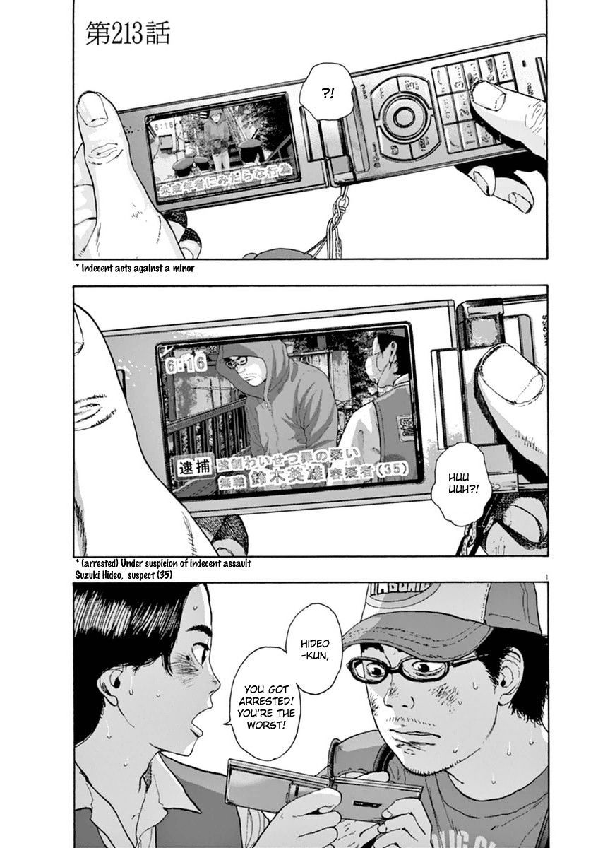 Read I Am A Hero en Manga Online