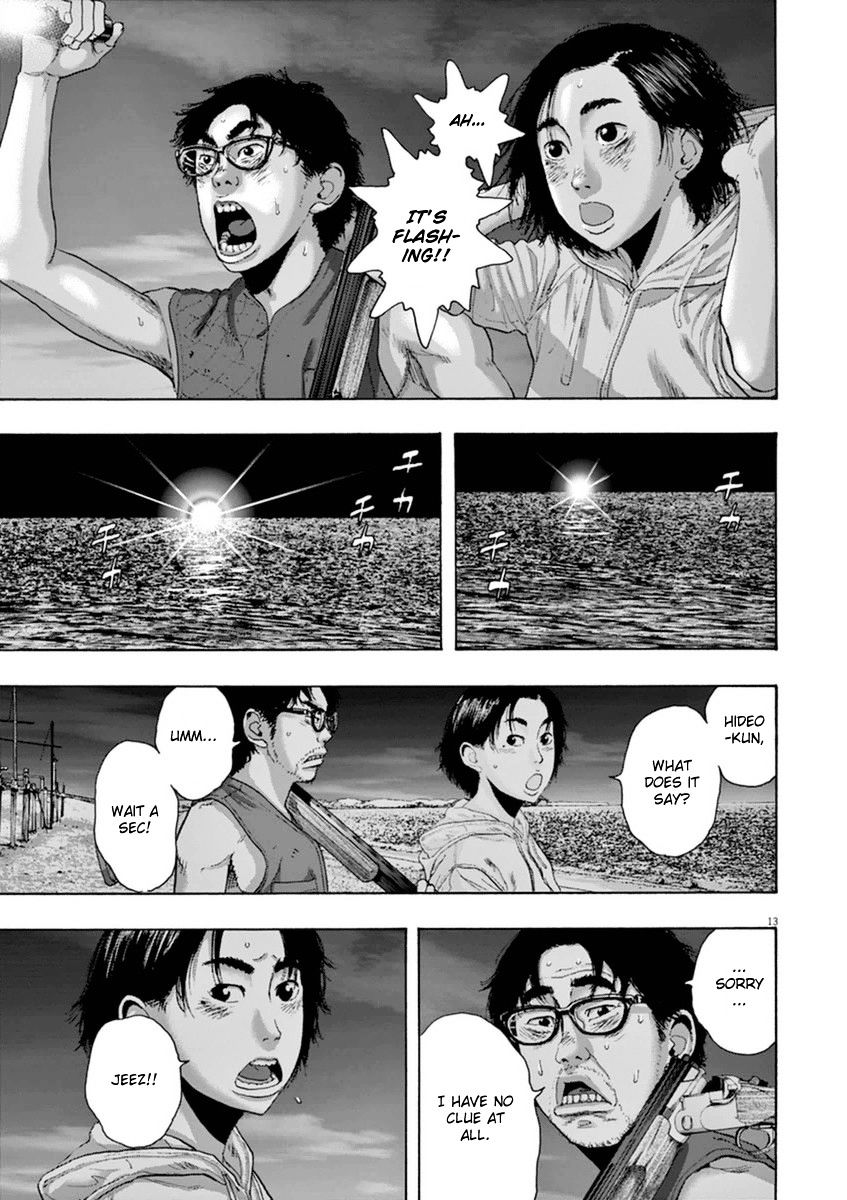 Read I Am A Hero en Manga Online