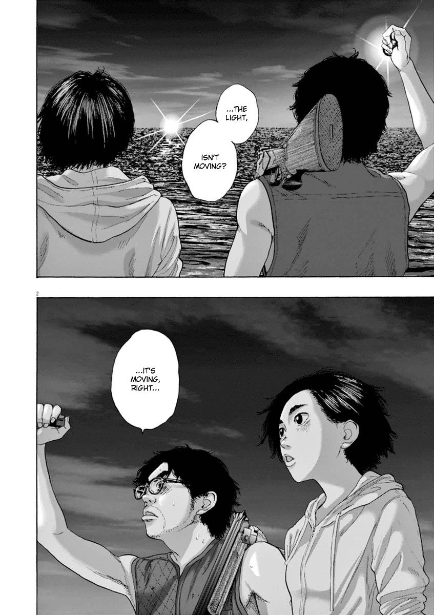 Read I Am A Hero en Manga Online