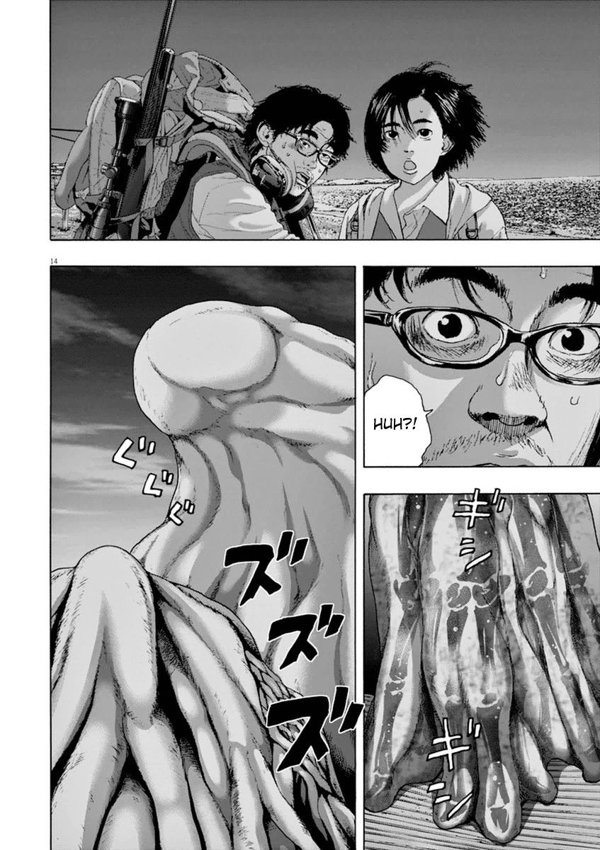Read I Am A Hero en Manga Online