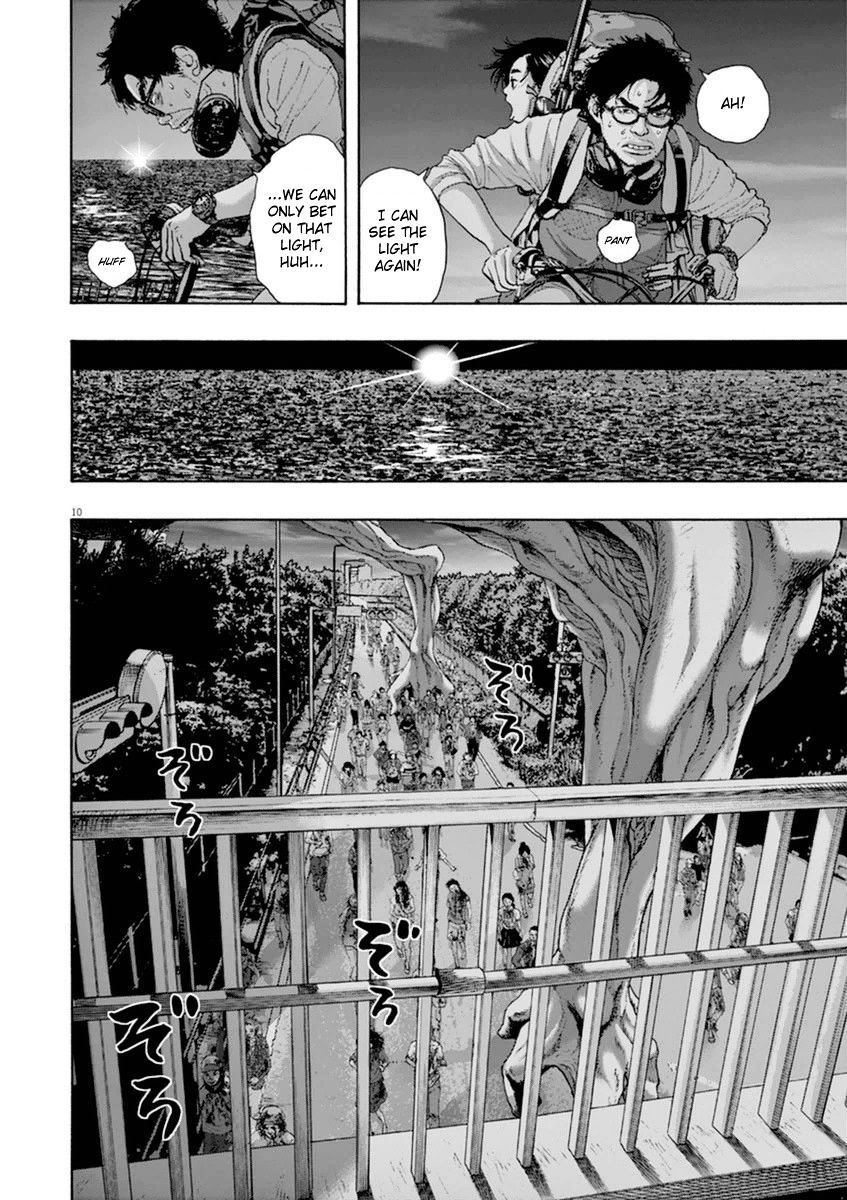 Read I Am A Hero en Manga Online