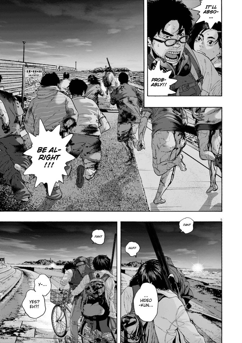 Read I Am A Hero en Manga Online