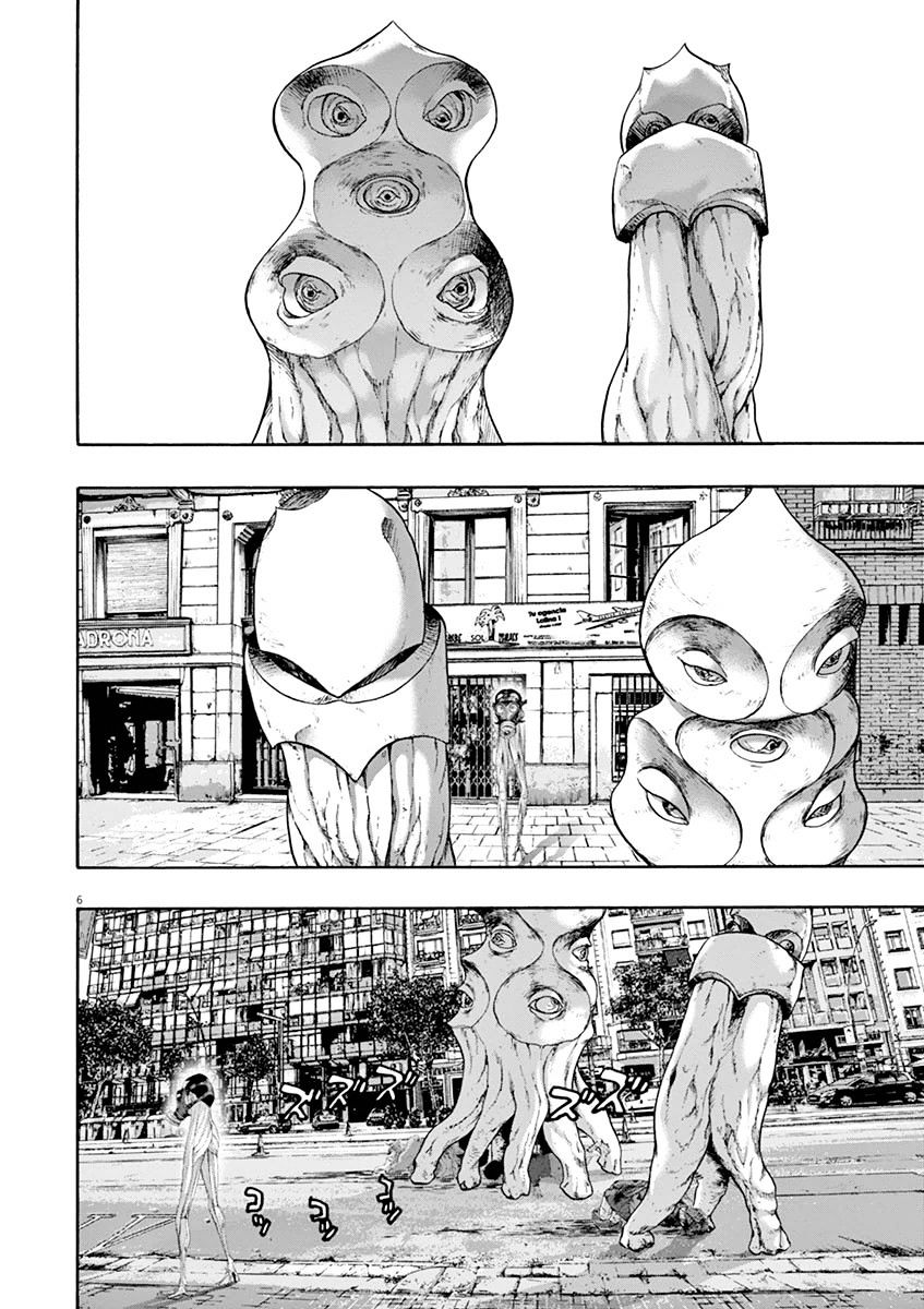 Read I Am A Hero en Manga Online