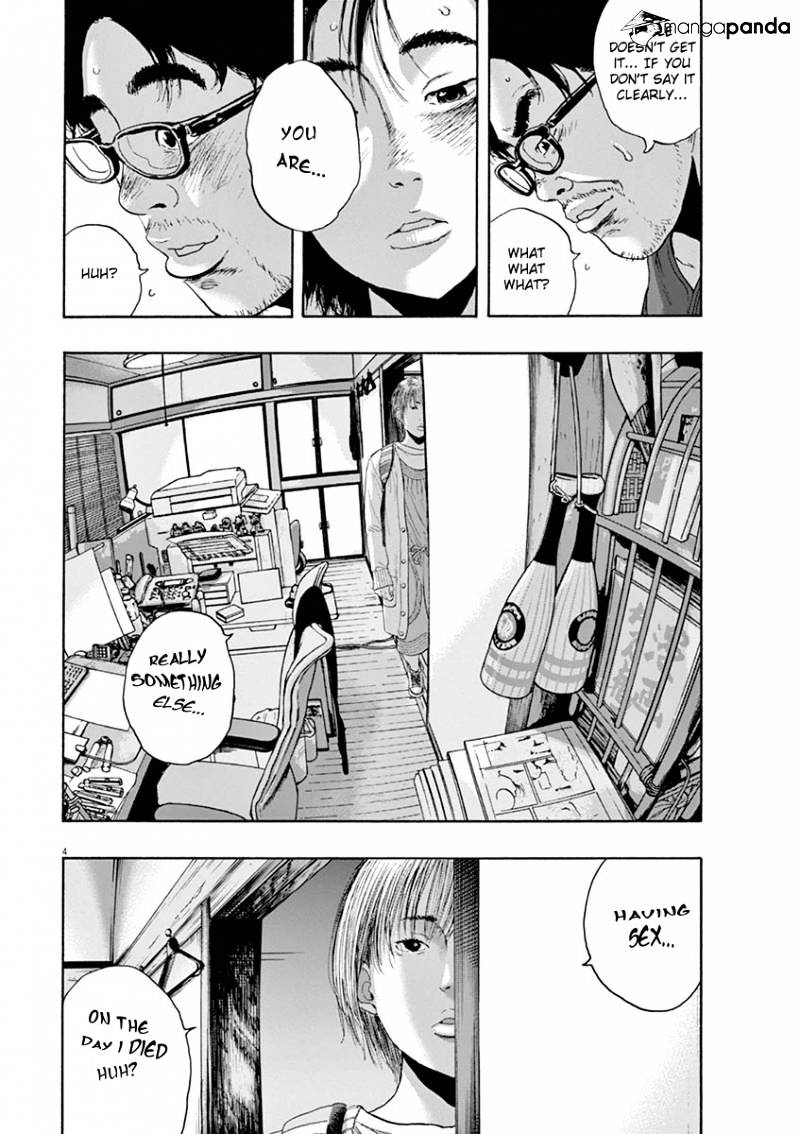 Read I Am A Hero en Manga Online