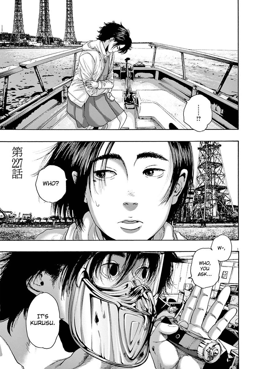 Read I Am A Hero en Manga Online