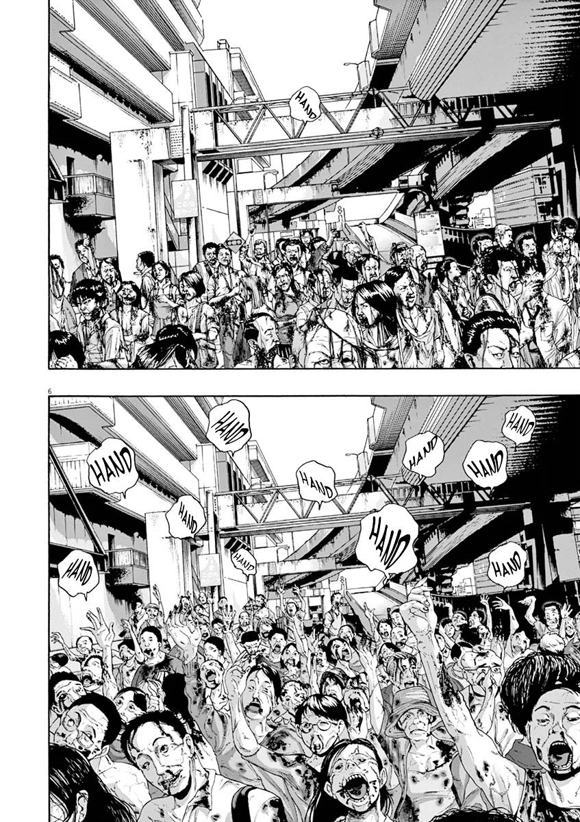 Read I Am A Hero en Manga Online