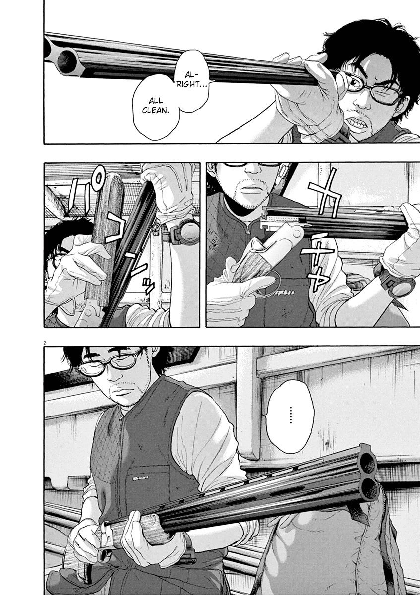 Read I Am A Hero en Manga Online