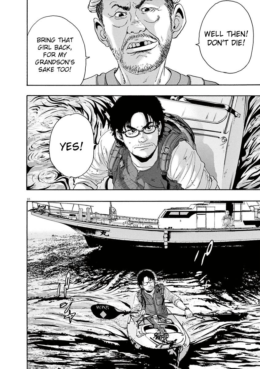 Read I Am A Hero en Manga Online