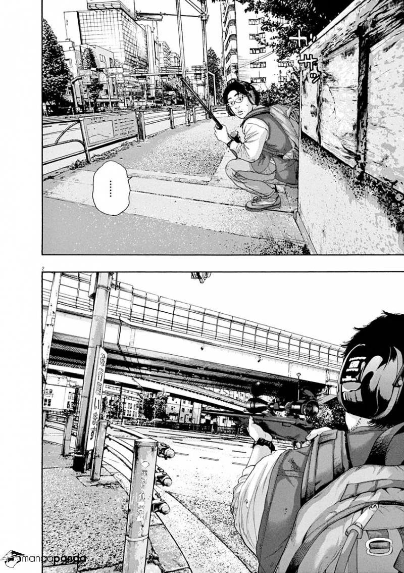 Read I Am A Hero en Manga Online