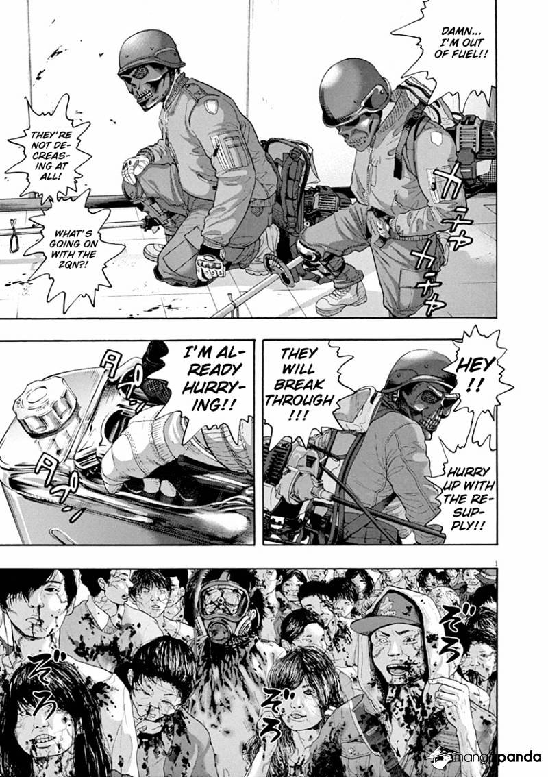 Read I Am A Hero en Manga Online