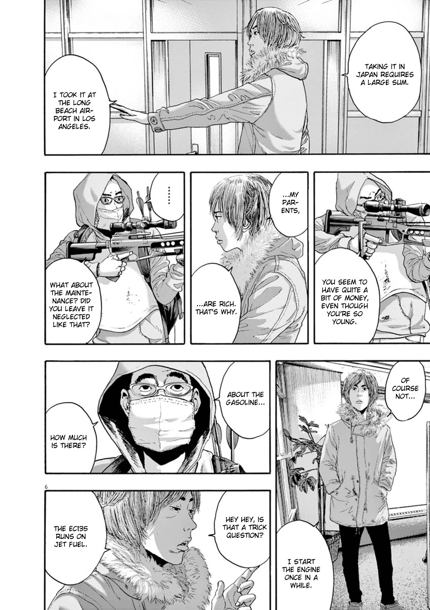 Read I Am A Hero en Manga Online