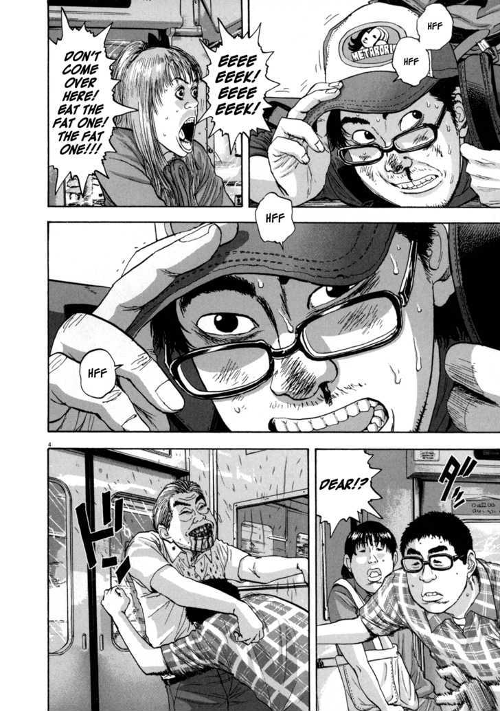 Read I Am A Hero en Manga Online