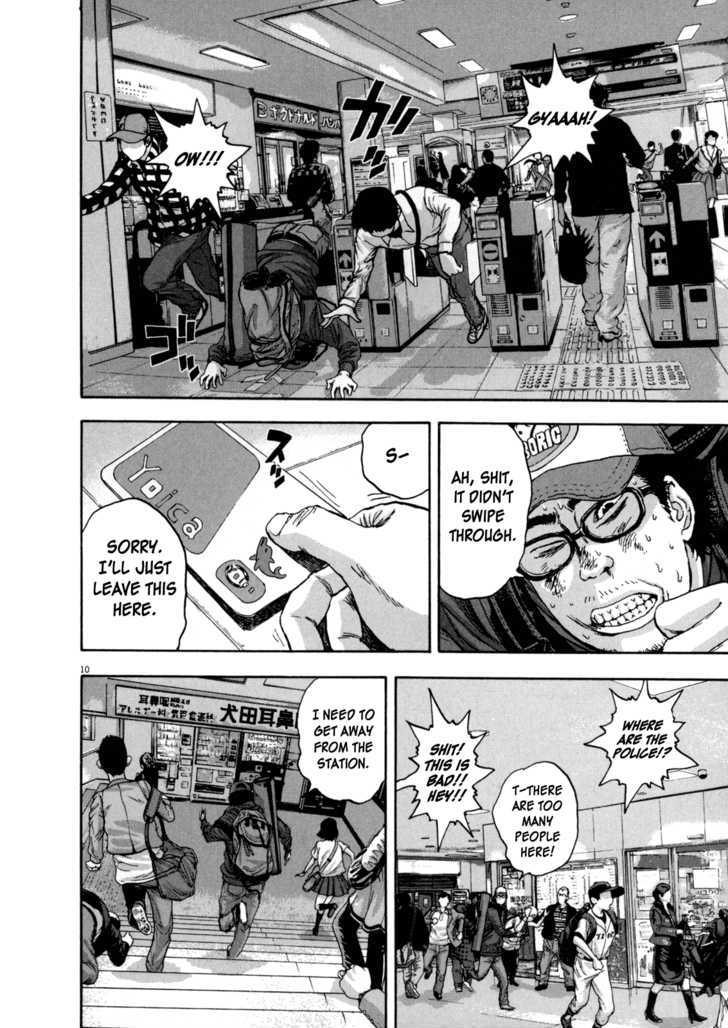 Read I Am A Hero en Manga Online