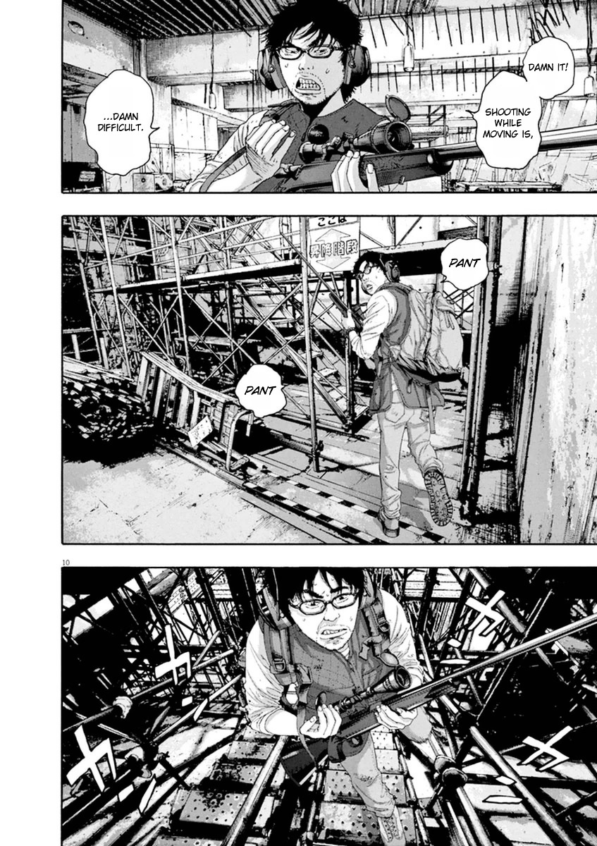 Read I Am A Hero en Manga Online