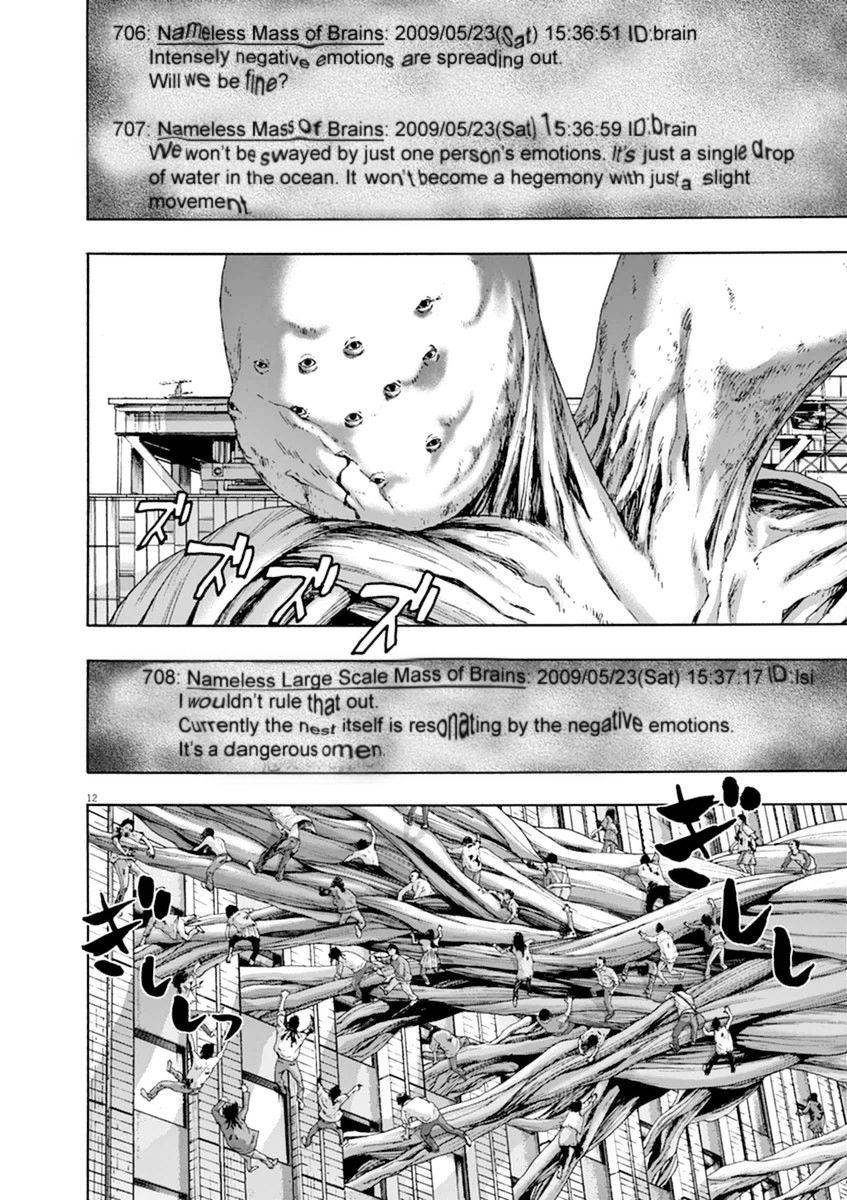 Read I Am A Hero en Manga Online