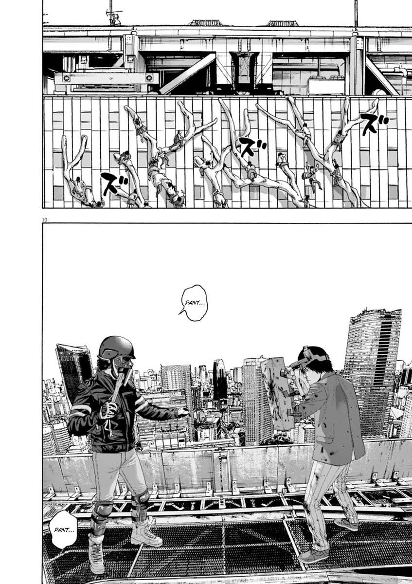 Read I Am A Hero en Manga Online