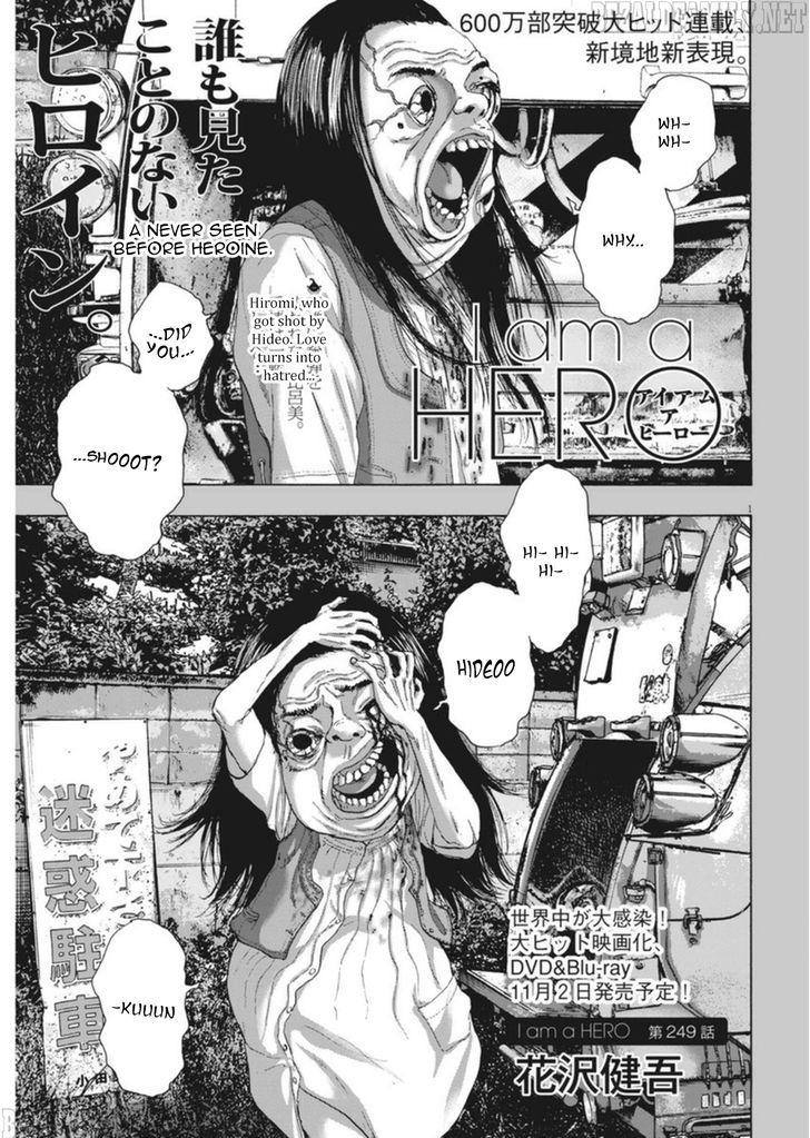 Read I Am A Hero en Manga Online
