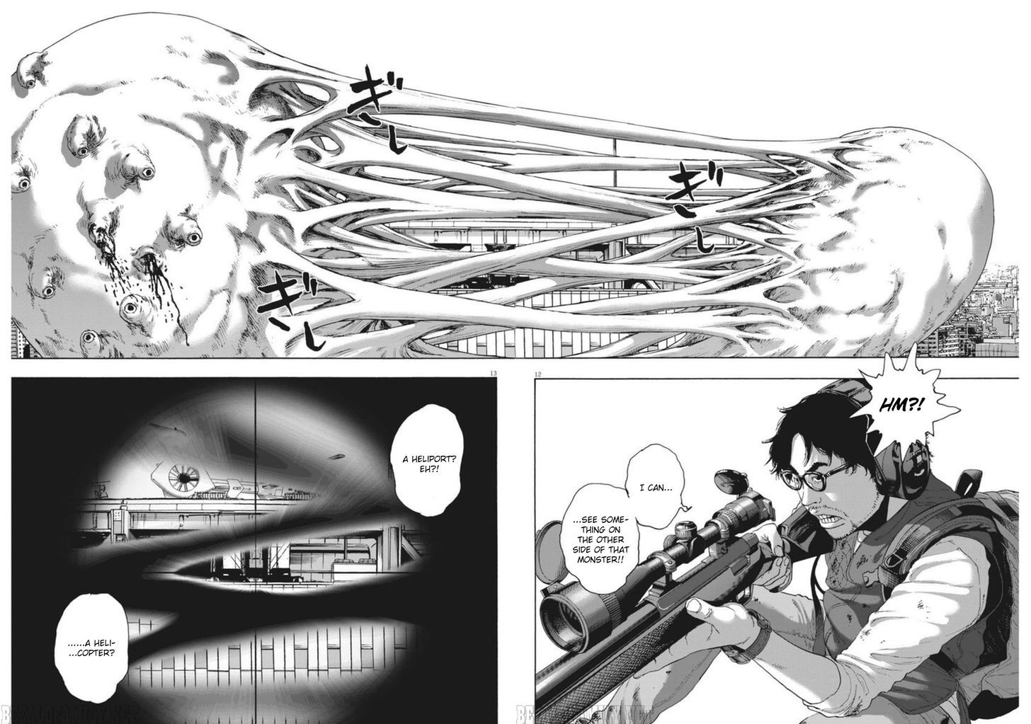 Read I Am A Hero en Manga Online