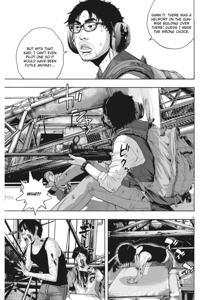 Read I Am A Hero en Manga Online
