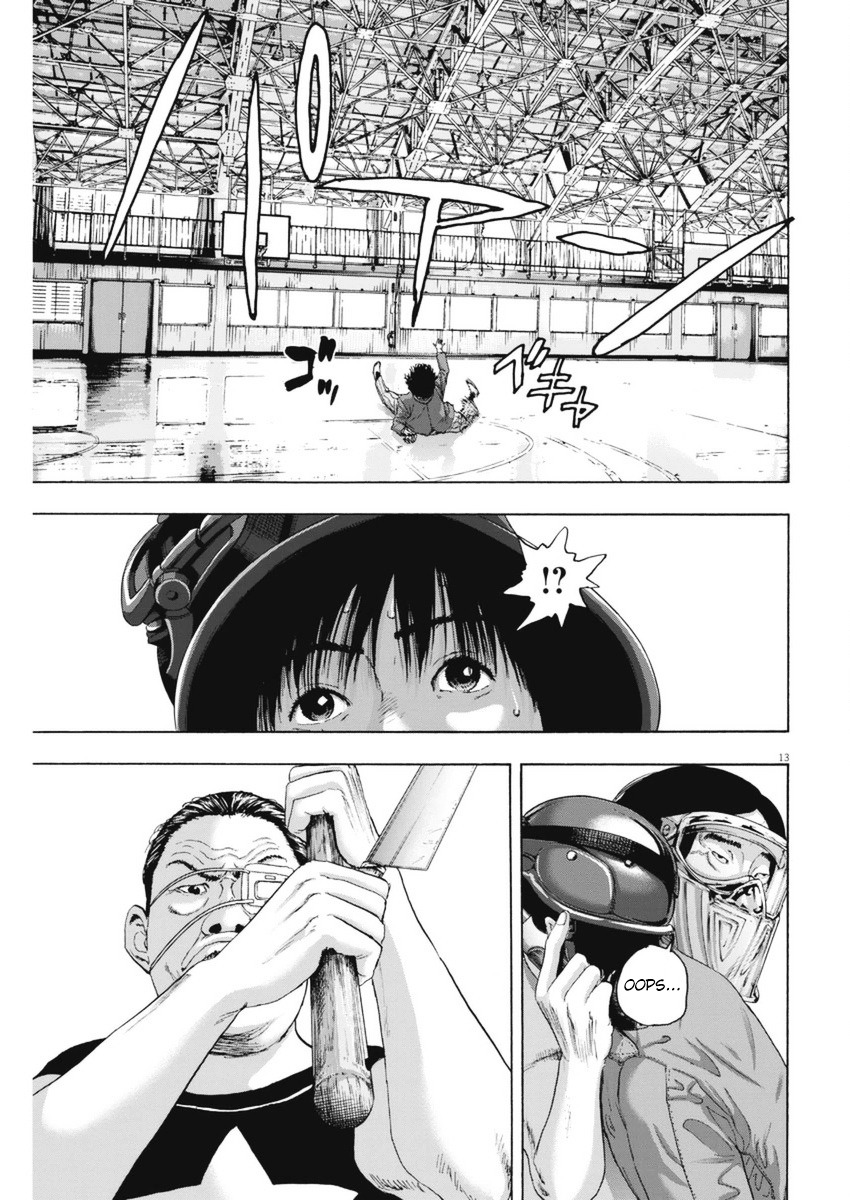 Read I Am A Hero en Manga Online