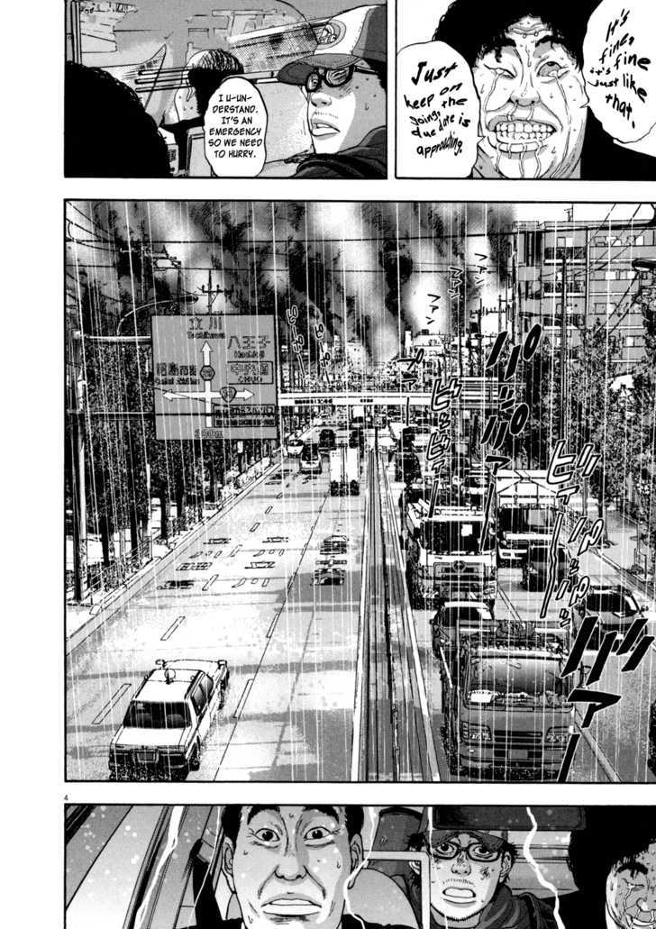 Read I Am A Hero en Manga Online