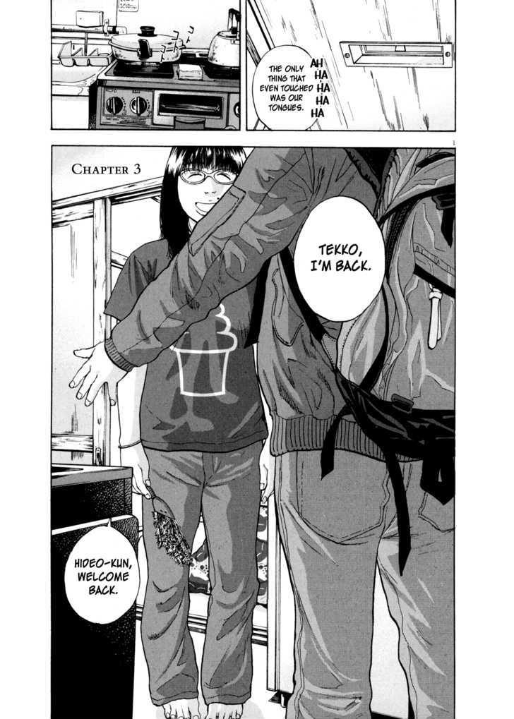 Read I Am A Hero en Manga Online
