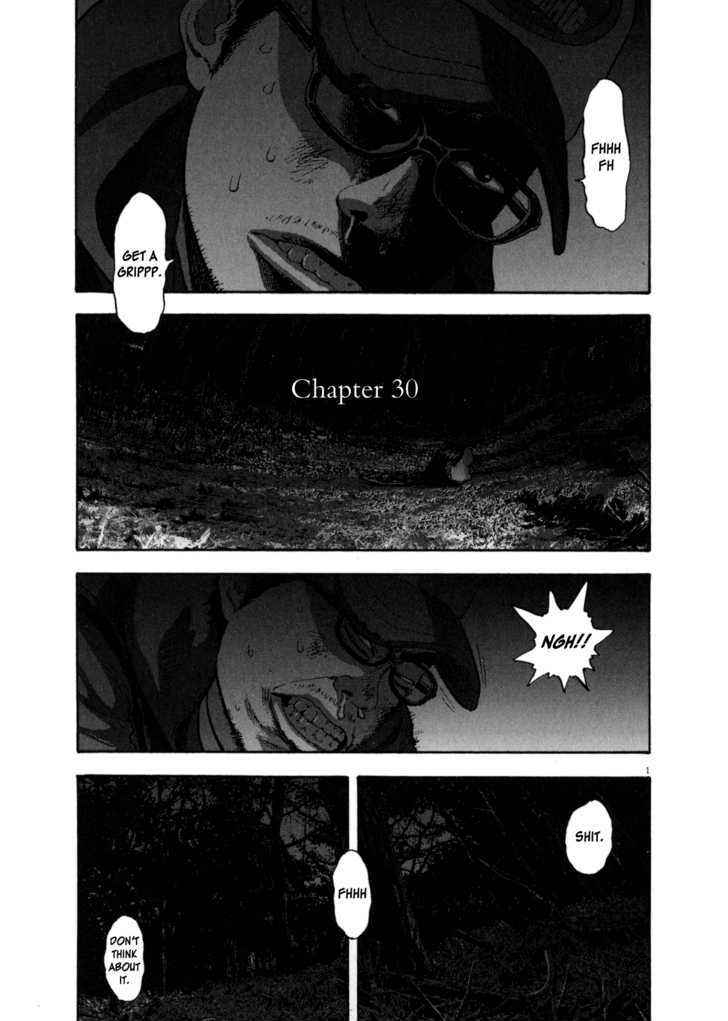 Read I Am A Hero en Manga Online