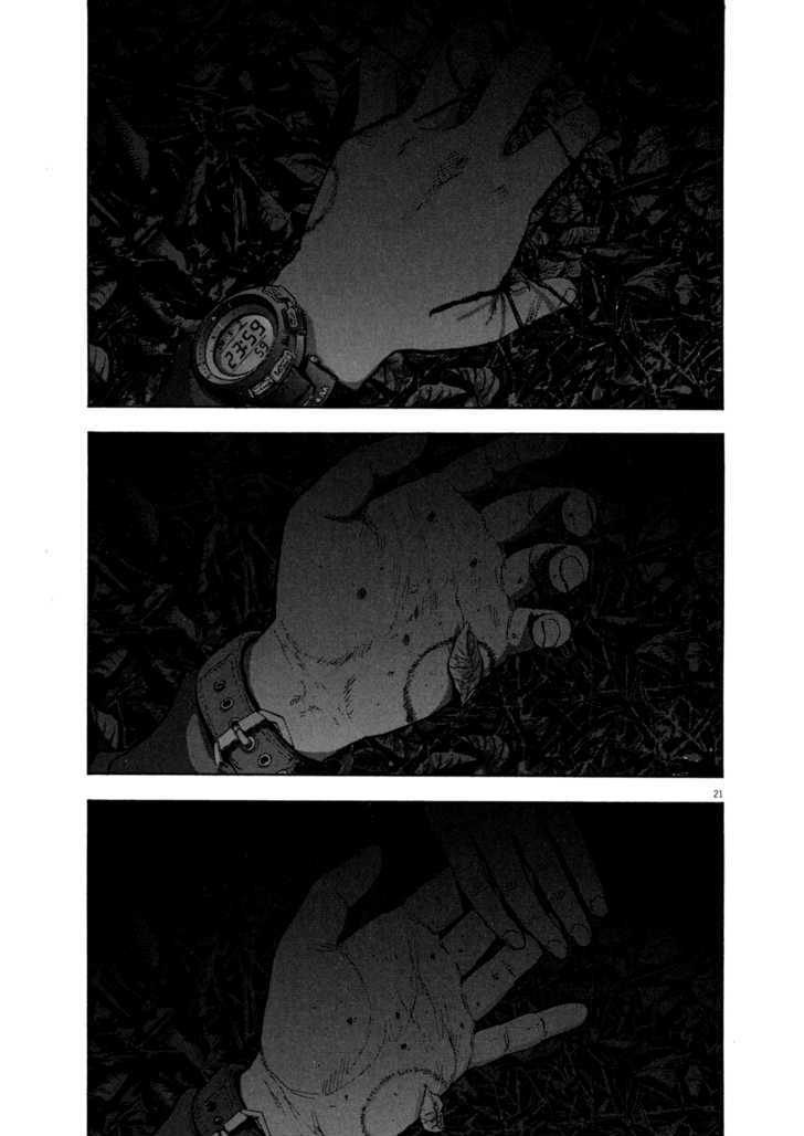 Read I Am A Hero en Manga Online