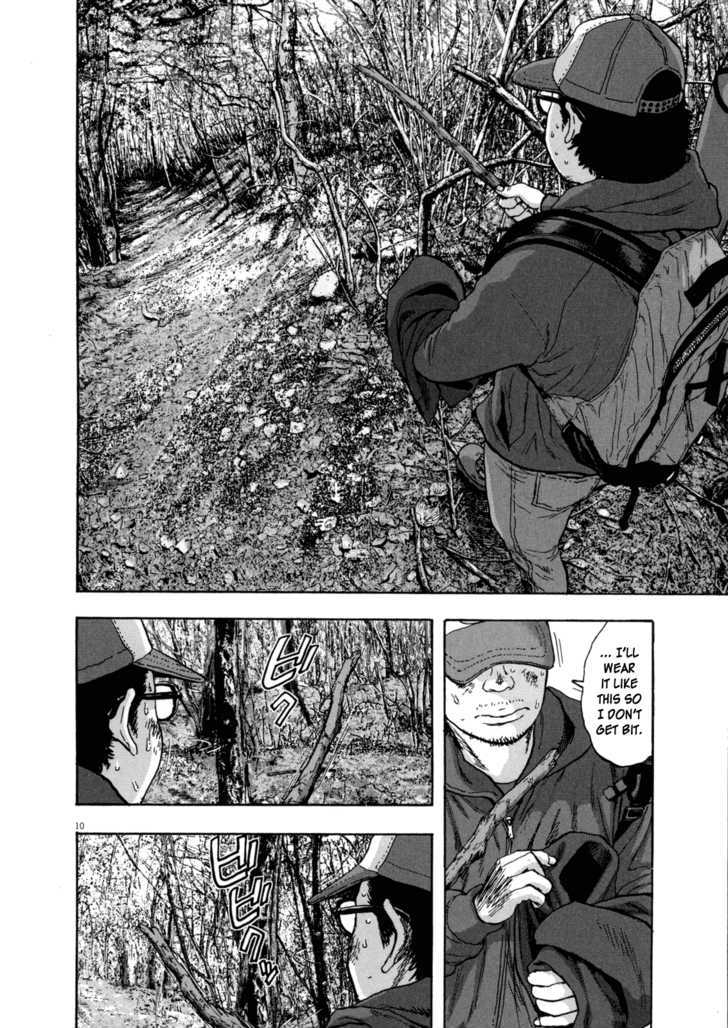 Read I Am A Hero en Manga Online