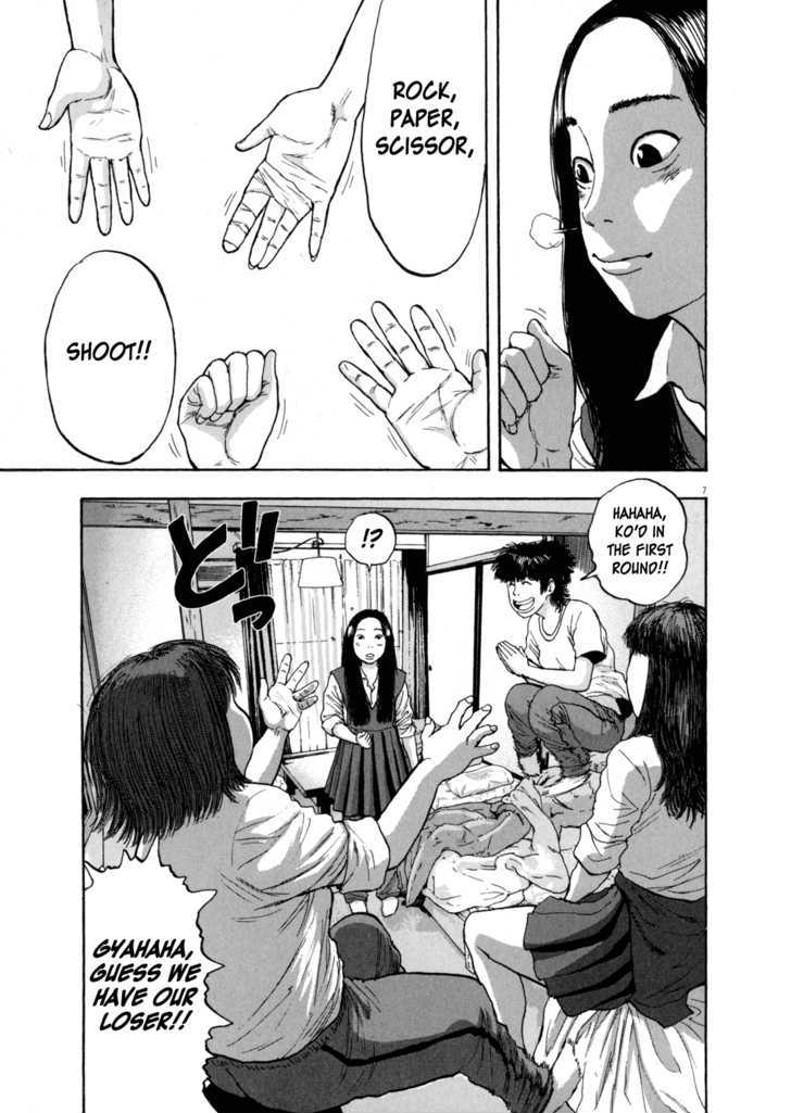 Read I Am A Hero en Manga Online