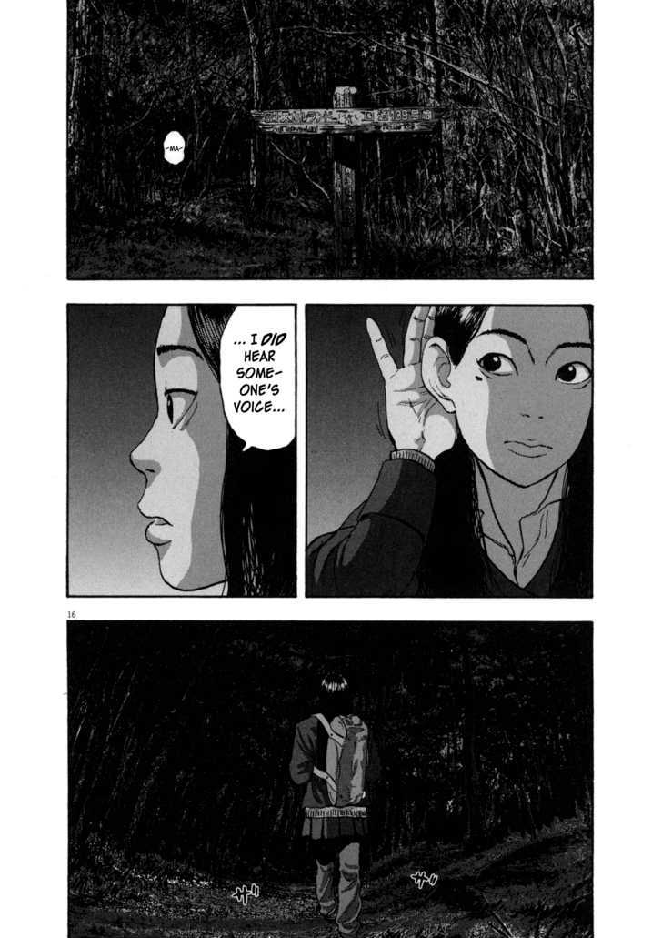 Read I Am A Hero en Manga Online