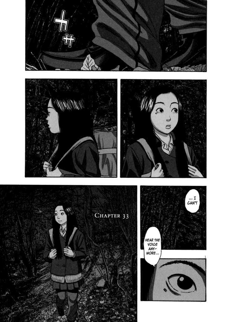 Read I Am A Hero en Manga Online