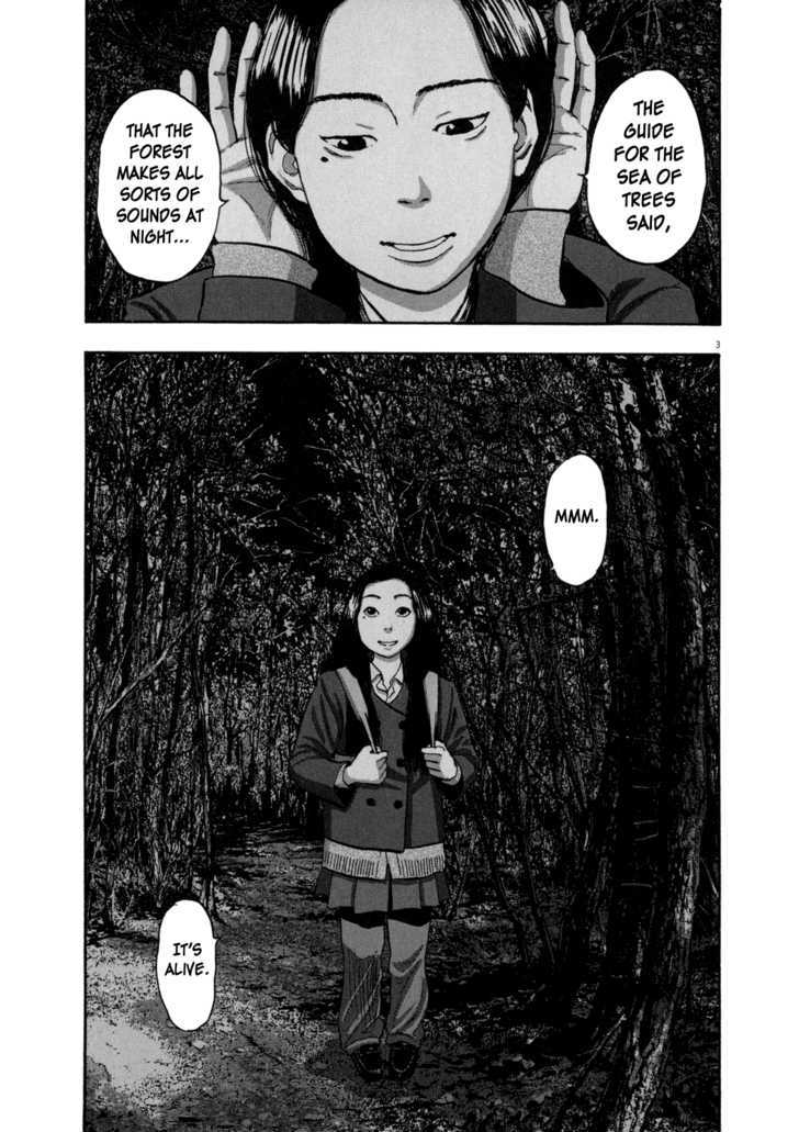 Read I Am A Hero en Manga Online