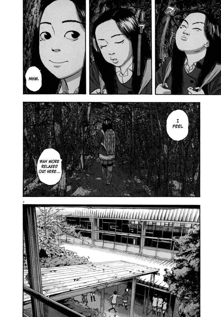 Read I Am A Hero en Manga Online